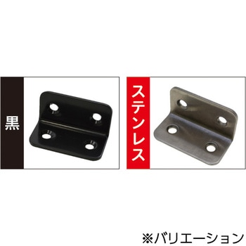 補助金具PL 八幡ねじ