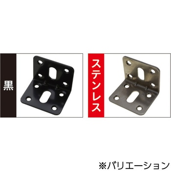 補助金具PL 八幡ねじ