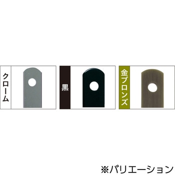 曲板Z 八幡ねじ