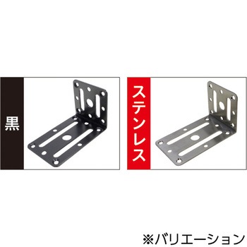曲板 八幡ねじ
