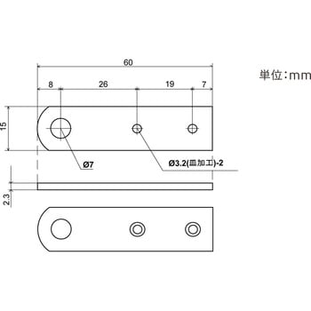 吊リ金具 八幡ねじ その他補強金具 【通販モノタロウ】