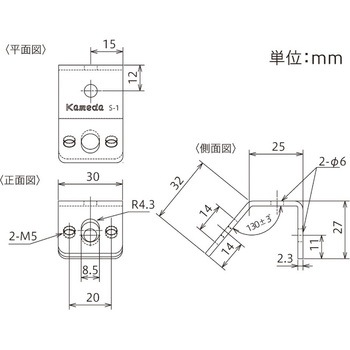 ミニ金具 ニッケル 八幡ねじ