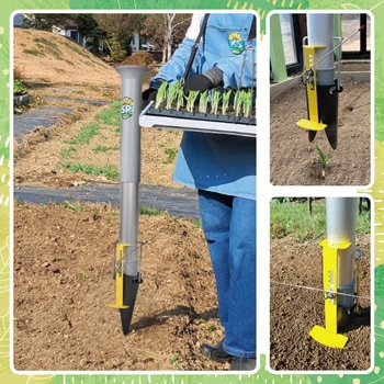 ハンドプランター 小(分離型) 平城商事