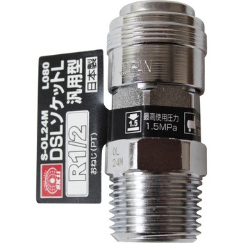 DSLソケットL 4M SK11