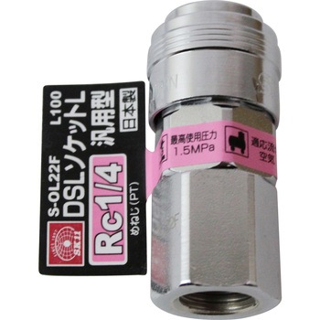 DSLソケットL 2F SK11
