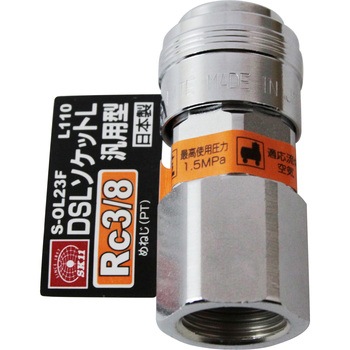 DSLソケットL 3F SK11