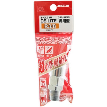 DSLソケット 3M SK11