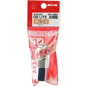 DSLソケット 3F - SK11