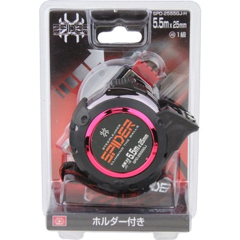 SPDコンベックスGJ-H - SK11