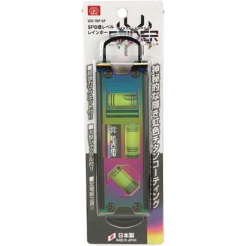 SPD鳶レベル レインボー SK11