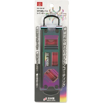 SPD鳶レベル レインボー SK11