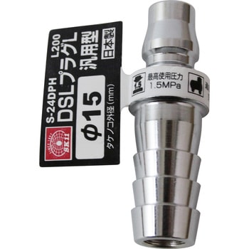 DSLプラグL H15 SK11
