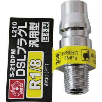 DSLプラグL 1M SK11
