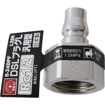 DSLプラグL 4F SK11