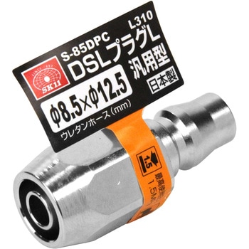 DSLプラグL N85 - SK11