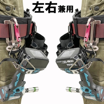 インパクトフックマキタ用 W SK11