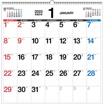 2023年 書き込み式シンプルカレンダー B2変型 永岡書店