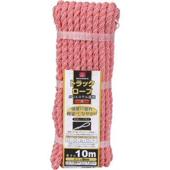 カラートラックロープ混撚 赤 SK11