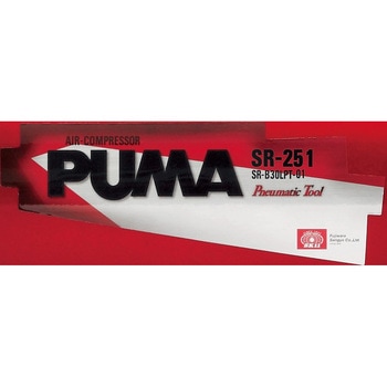 コンプ ラベルSR-251 - SK11