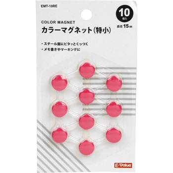 カラーマグネット 特小 SK11