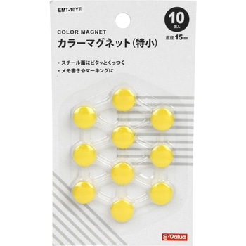 カラーマグネット 特小 SK11