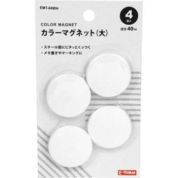 カラーマグネット 大 SK11