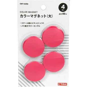 カラーマグネット 大 SK11