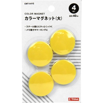 カラーマグネット 大 SK11