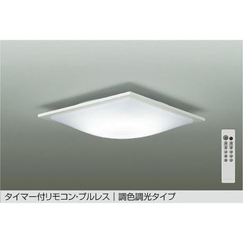 DCL-38548E LEDV[O DAIKO(d@) Ra83 12308216