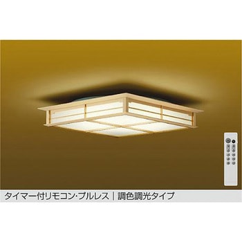 DCL-38556E LEDV[O DAIKO(d@) Ra83 12308277