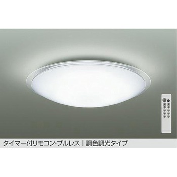 DCL-39684E LEDV[O DAIKO(d@) Ra83 12308426