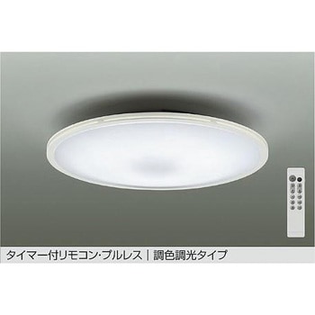 DCL-39704E LEDV[O DAIKO(d@) Ra83 12308469