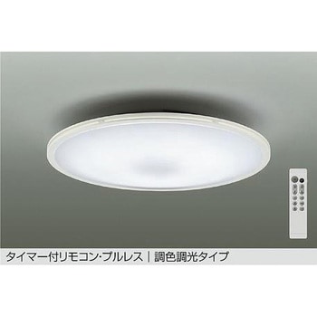 DCL-39705E LEDV[O DAIKO(d@) Ra83 12308478