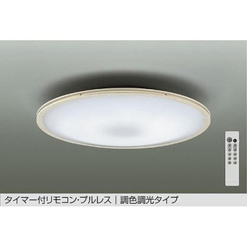 DCL-39707E LEDV[O DAIKO(d@) Ra83 12308487