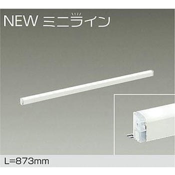 LEDシステムライト DAIKO(大光電機) 間接照明器具 【通販モノタロウ】