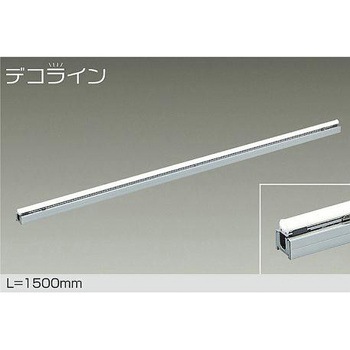 DAIKO 大光電機 LED間接照明 DSY-4776YTE DAIKO 大光電機 間接照明用器具 DSY-4776YTE | 商品紹介 | 照明器具の