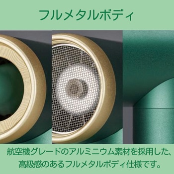 エアブローガン Jet Fan2 KiCA(キカ)