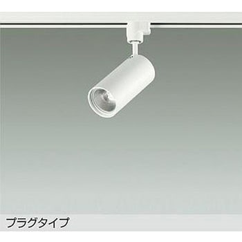 LEDスポットライト DAIKO(大光電機)