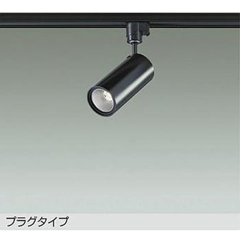 DSL-4901ABG LEDスポットライト 1台 DAIKO(大光電機) 【通販サイト