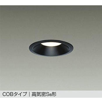 LEDダウンライト DAIKO(大光電機)