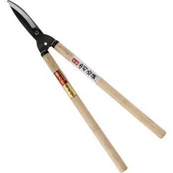 全鋼強力型刈込鋏 SK11