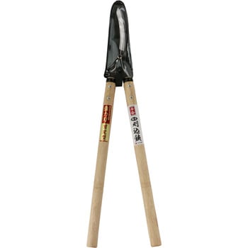 全鋼強力型刈込鋏 SK11