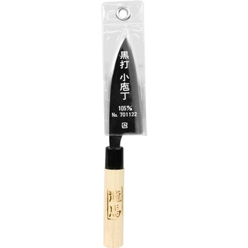 黒打小庖丁 SK11