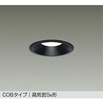 LEDダウンライト DAIKO(大光電機)