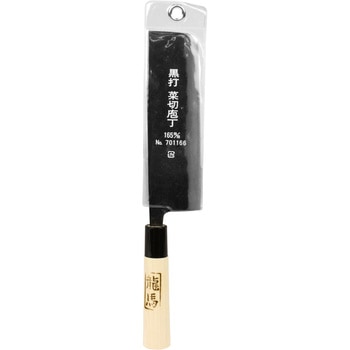 黒打菜切庖丁 SK11