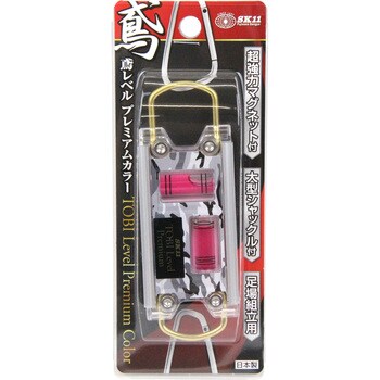 鳶レベル-2 迷彩グレー SK11