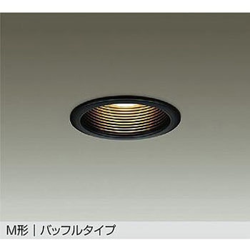 LEDダウンライト DAIKO(大光電機)
