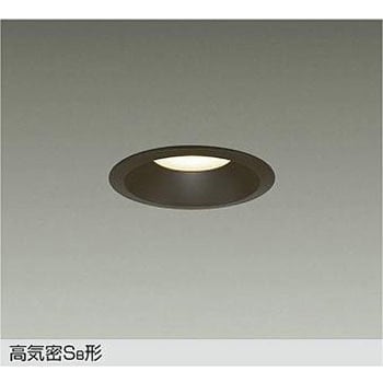 LEDダウンライト DAIKO(大光電機)