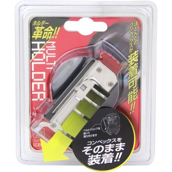 コンベックスホルダー SK11