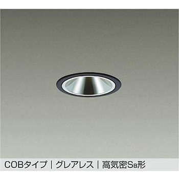 LEDダウンライト DAIKO(大光電機)